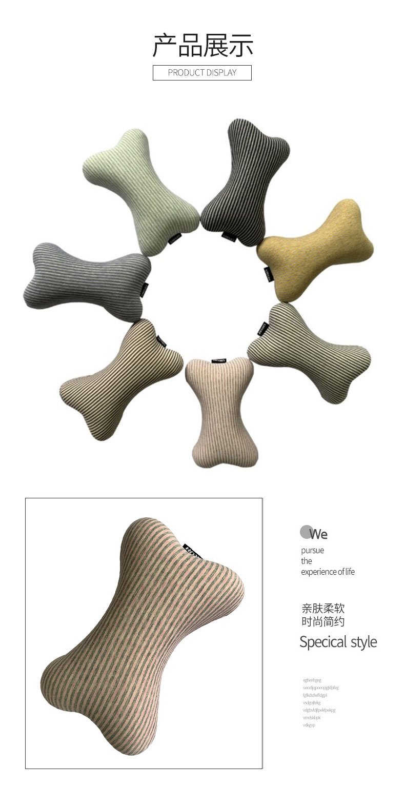 Bone Shaped Pillow